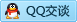 QQ在线咨询2496045231